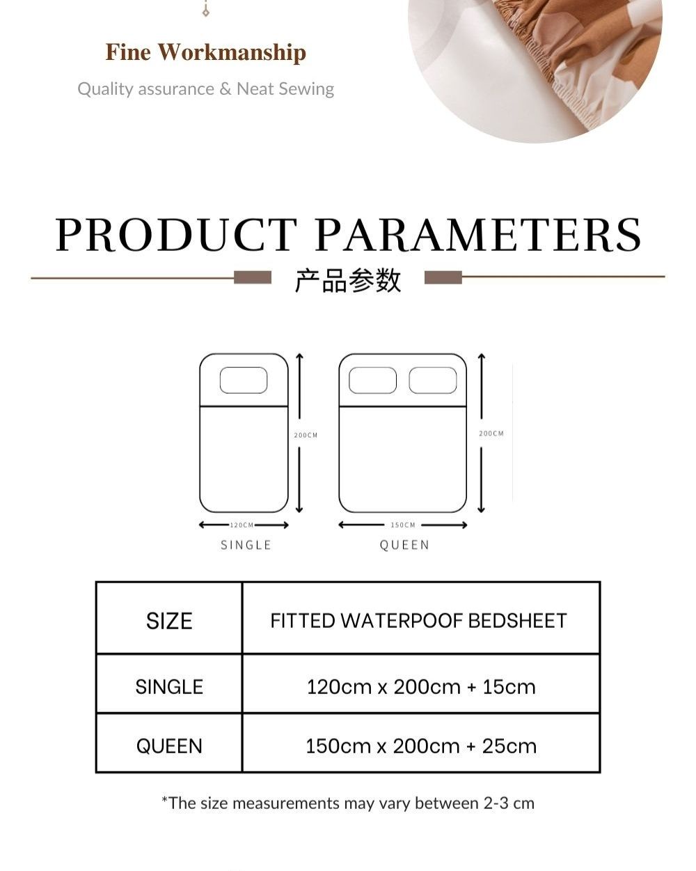 DORAMILL Waterproof Fitted Bedsheet Cadar Single/Queen Cadar Murah