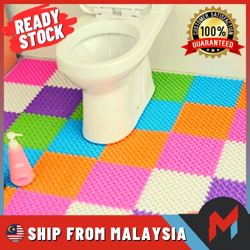 MAIHOME Pelapik Lantai Permukaan Bilik Air/Tandas / Non Slip Splicing