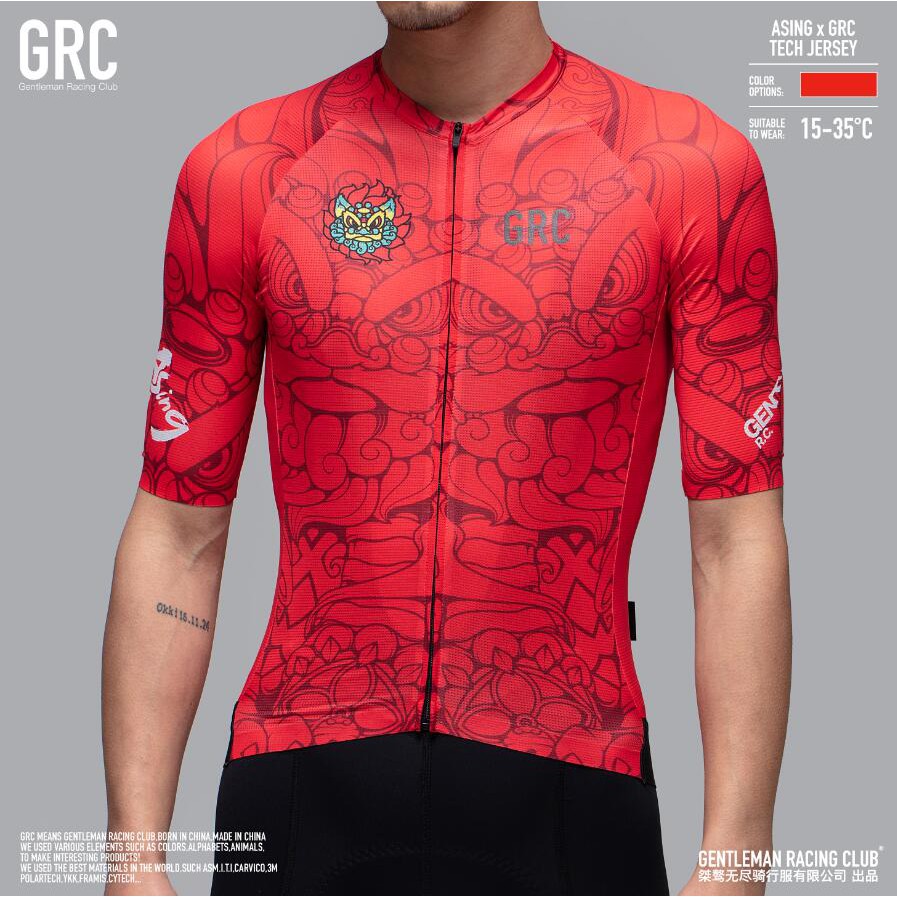 GRC LTD Collection Cycling SS Jersey ASING X GRC TECH Shopee Malaysia