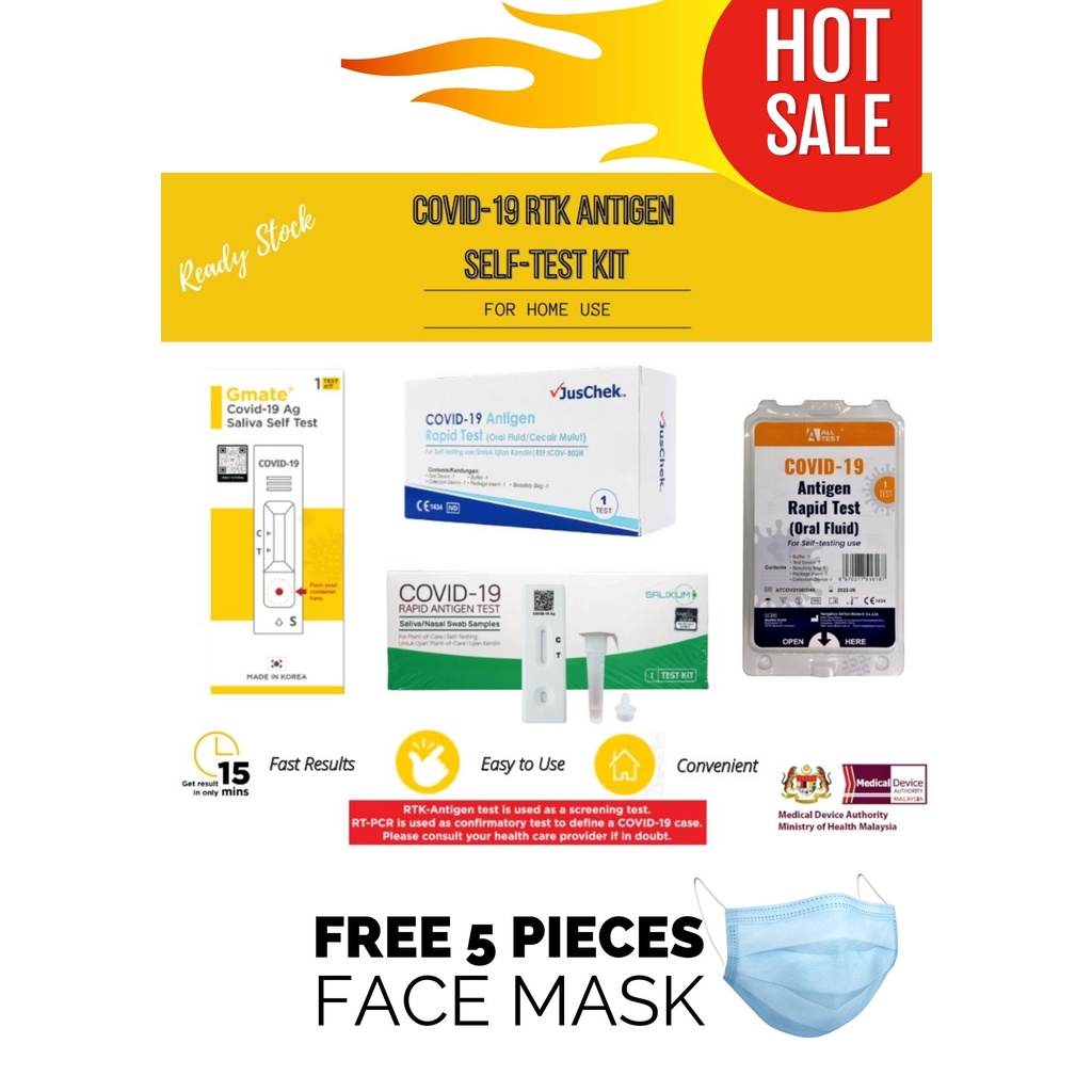 Covid 19 Home Self Test Kit Gmate / Salixium / All Test / Beright