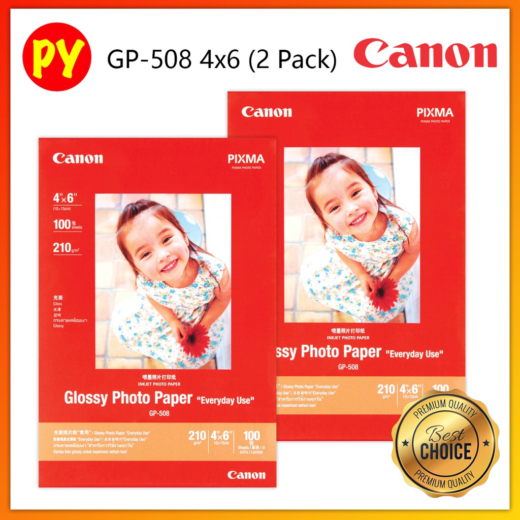 Canon Glossy Photo Paper GP508 A4 x2 Pack 20Sheets ( 2 pack = 40