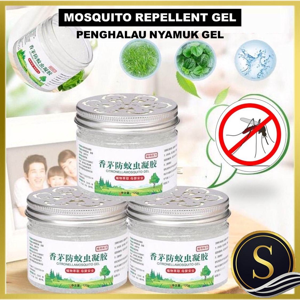 Citronella Mosquito Repellent Gel Lemongrass Anti Mosquito Gel Plant Extracts Repellent