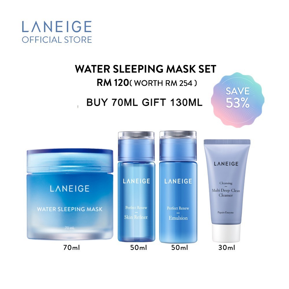 Laneige Water Sleeping Mask Set 70ml [BUY 70ML GIFT 130ML] Shopee