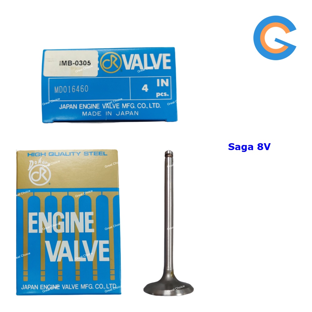 Engine Valve IN Saga 8V 4pcs DOKURO Japan PROTON MD016460 IMB0305