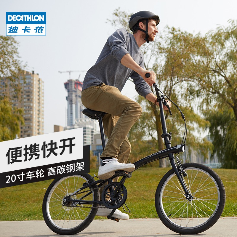 Decathlon Bike Malaysia Review Decathlon Triban Rc120 Disc Road Bike Road Cc The Running Clothes Are Made Of Breathable Material And The Running Shoes Offer Proper Feet Support And Erma Drown