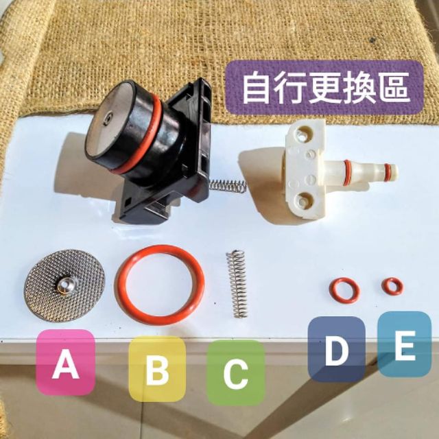 Parts For Saeco Espresso Machine Reviewmotors.co