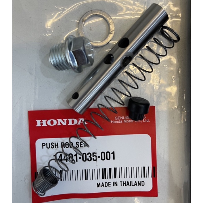 HONDA EX5 HIGH POWER /EX5 DREAM PUSH ROD TENSIONER COMPLETE SET