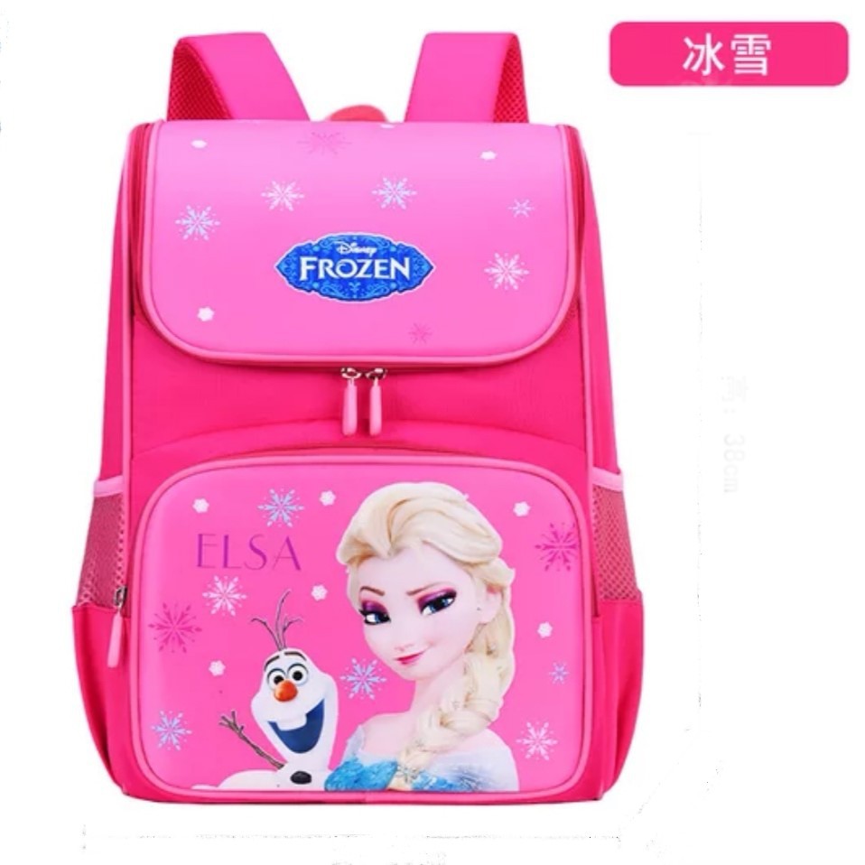 JMALL Quality School Bag Beg Sekolah Kualiti Space Moscow Orthopedic
