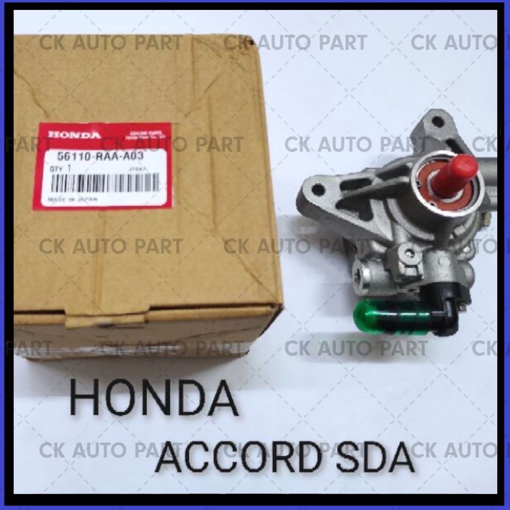 POWER STEERING PUMP HONDA ACCORD SDA 56110RAAA03 Shopee Malaysia