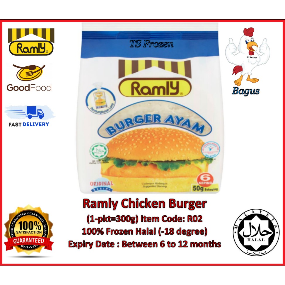 Ramly Chicken Burger (1pkt=300g) 100 Halal Fresh Frozen (18 degree