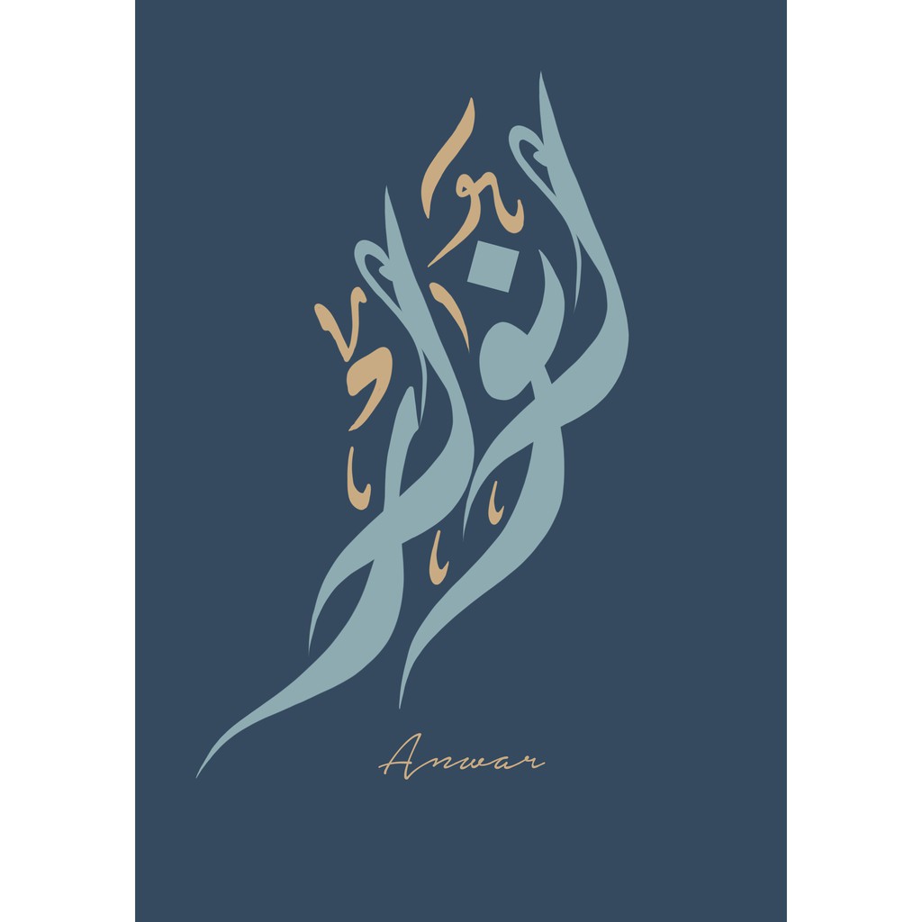 Digital Khat Name (custom) Shopee Malaysia