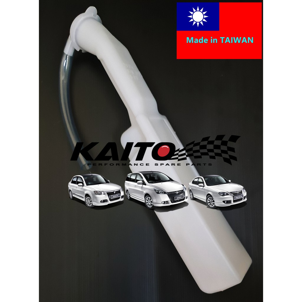 RADIATOR WATER SPARE TANK TANGKI GANTI AIR cap PROTON SAGA BLM/FLX