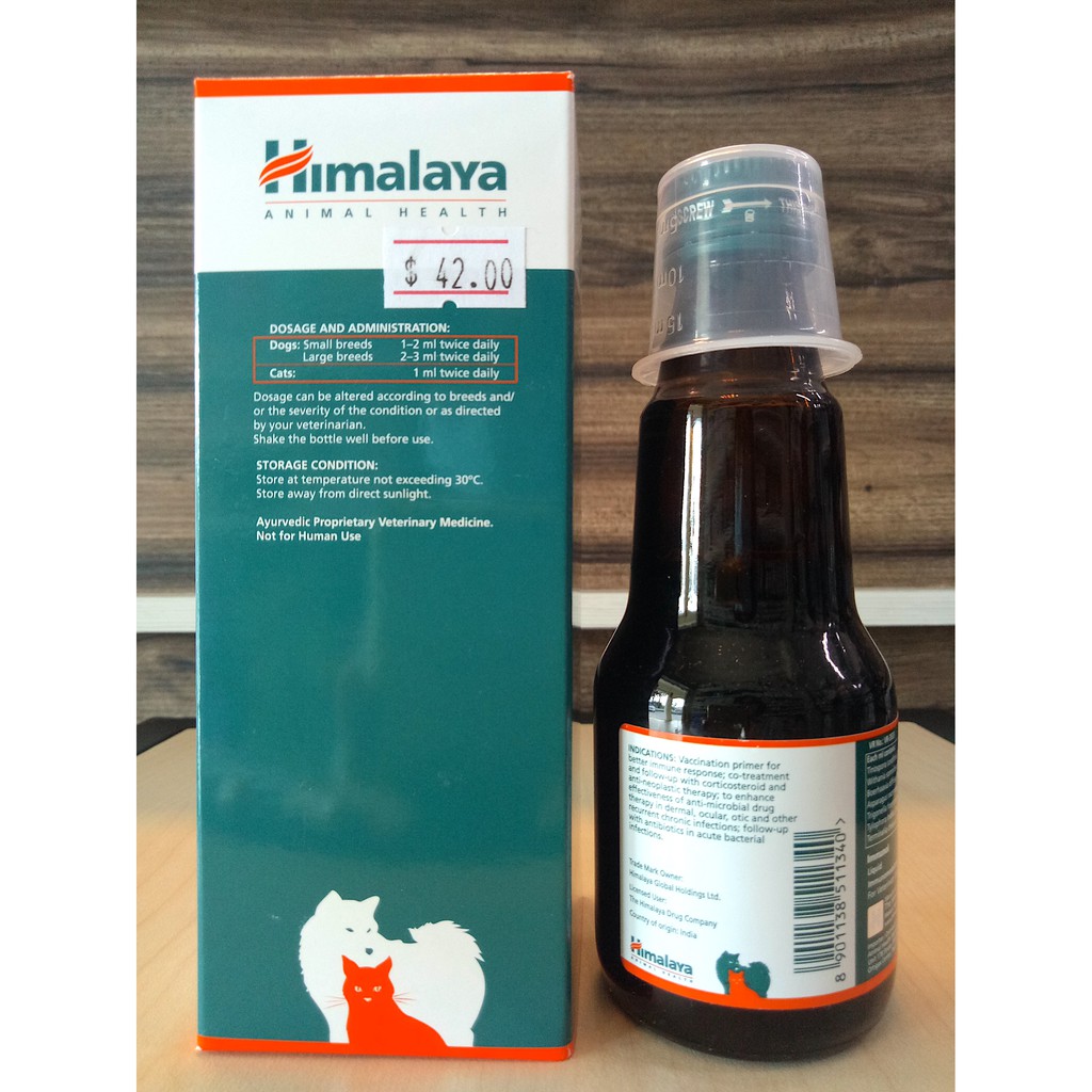 Himalaya Immunol Liquid for Cats & Dogs (Immune Booster Untuk