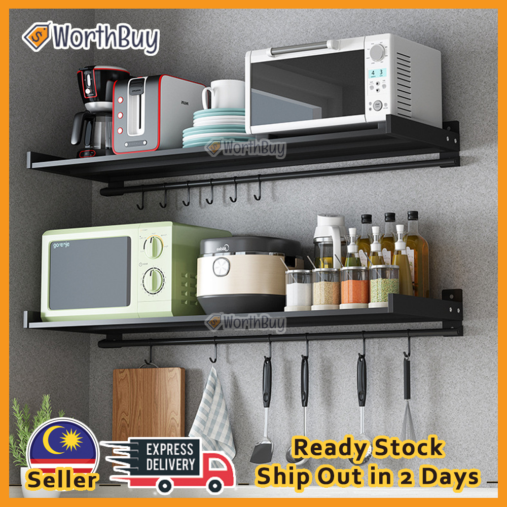 [1PC] Worthbuy Powder Coated Carbon Steel WallMounted Kitchen