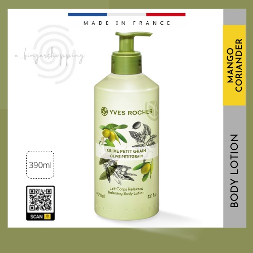 Yves Rocher Olive Petit Grain Body Lotion 390ml Expiry Date 12/2024