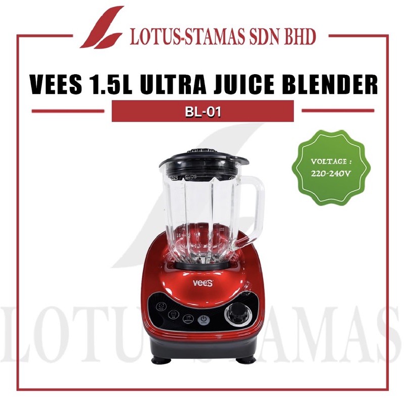 VEES BL01 1.5L ULTRA JUICE BLENDER (SLICE, DICE, BLEND & JUICE