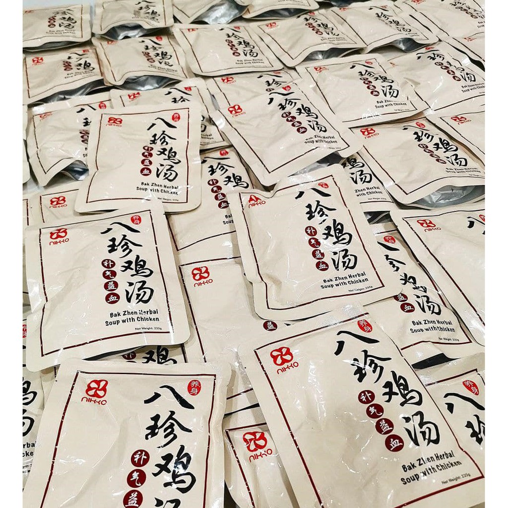免炖八珍鸡汤 Bak Zhen Herbal with Chicken Soup【现货】/ Eight Treasure Tonic