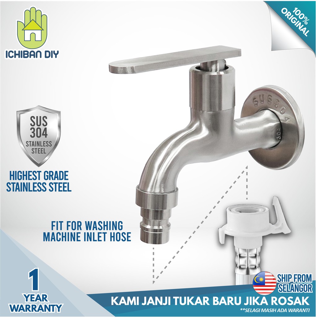 Stainless Steel Bib Tap Hose SS L201 Premium SUS304 Faucet Washing