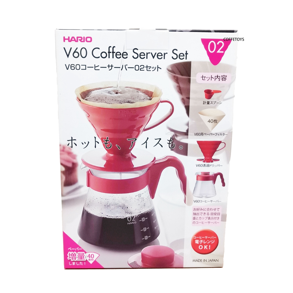 Hario V60 Coffee Server Set 02 Red Shopee Malaysia