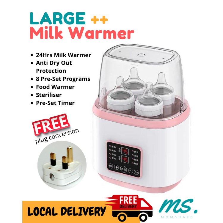 LARGE Baby Milk Warmer & Steriliser & Baby Food Warmer [FREE MY 3 PIN