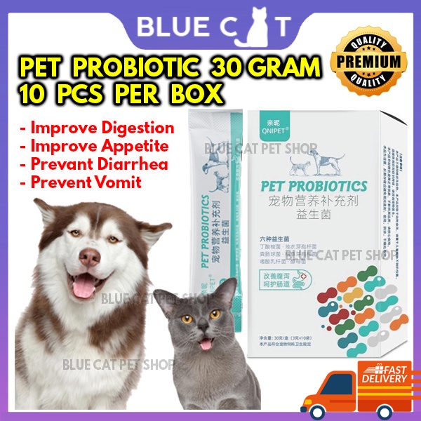⚡️Ready Stock⚡ Pet Probiotic Cat Probiotic Dog Probiotic Pet Supplement