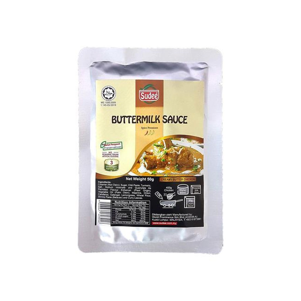 serbuk buttermilk, halal, produk muslim, penambah perasa sudee Shopee