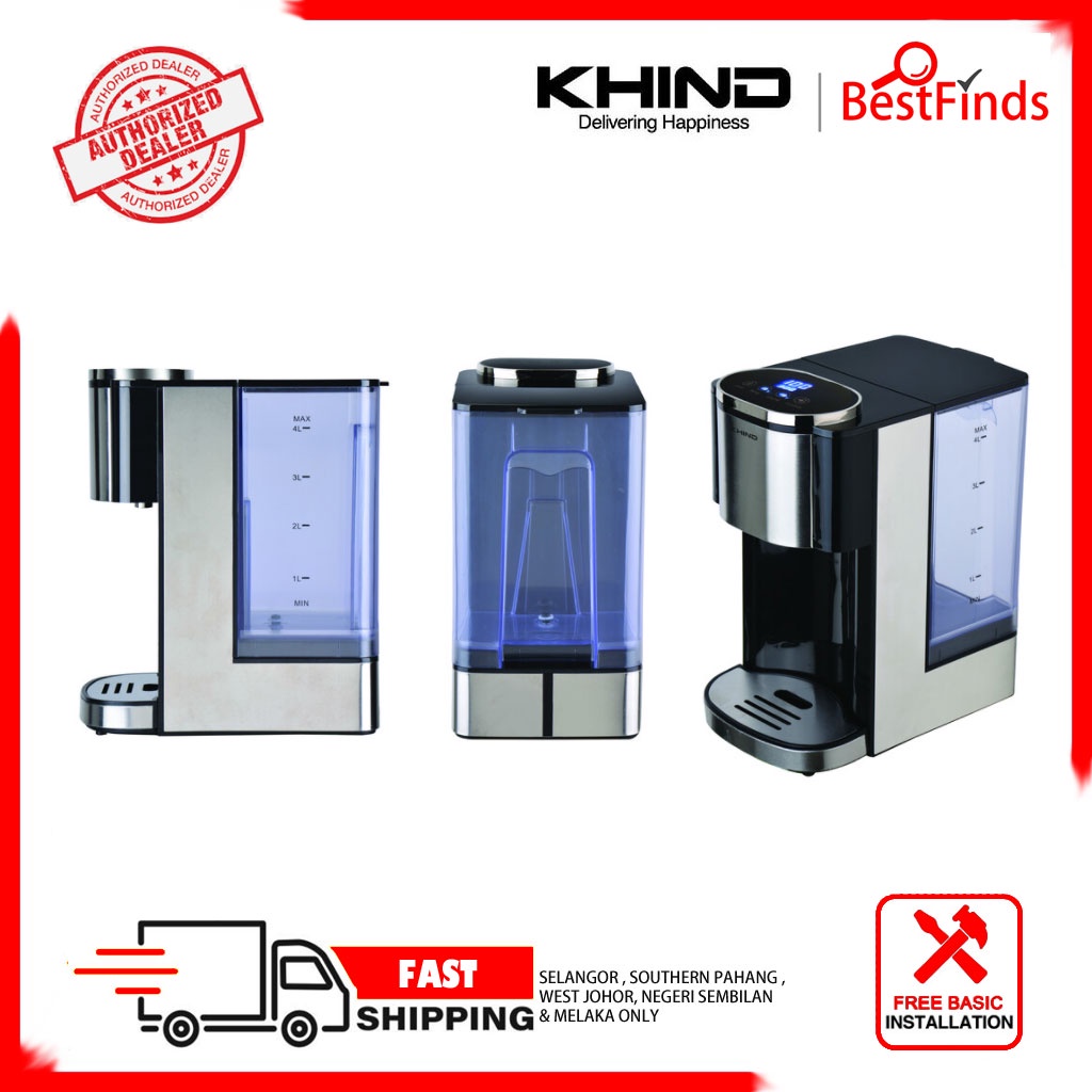 Khind 4L Instant Hot Water Dispenser EK2600 / EK2600D/ EK2600 ( Faster
