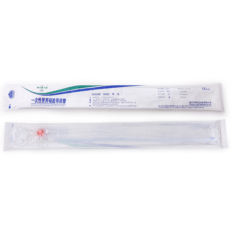 Shida Catheter Men's Disposable Sterile Silicone Medical Female
