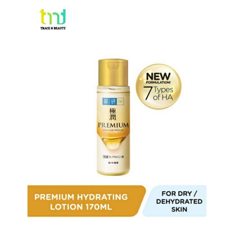 🌟 Ready Stock 🌟HADA LABO Premium Hydrating Lotion 170ml(Exp.date06/23