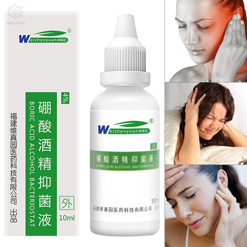 1 Pcs Ear Oil Boric Acid Alcohol Bacteriostat Softening Portable Effective 10ml Portable Ear Oil