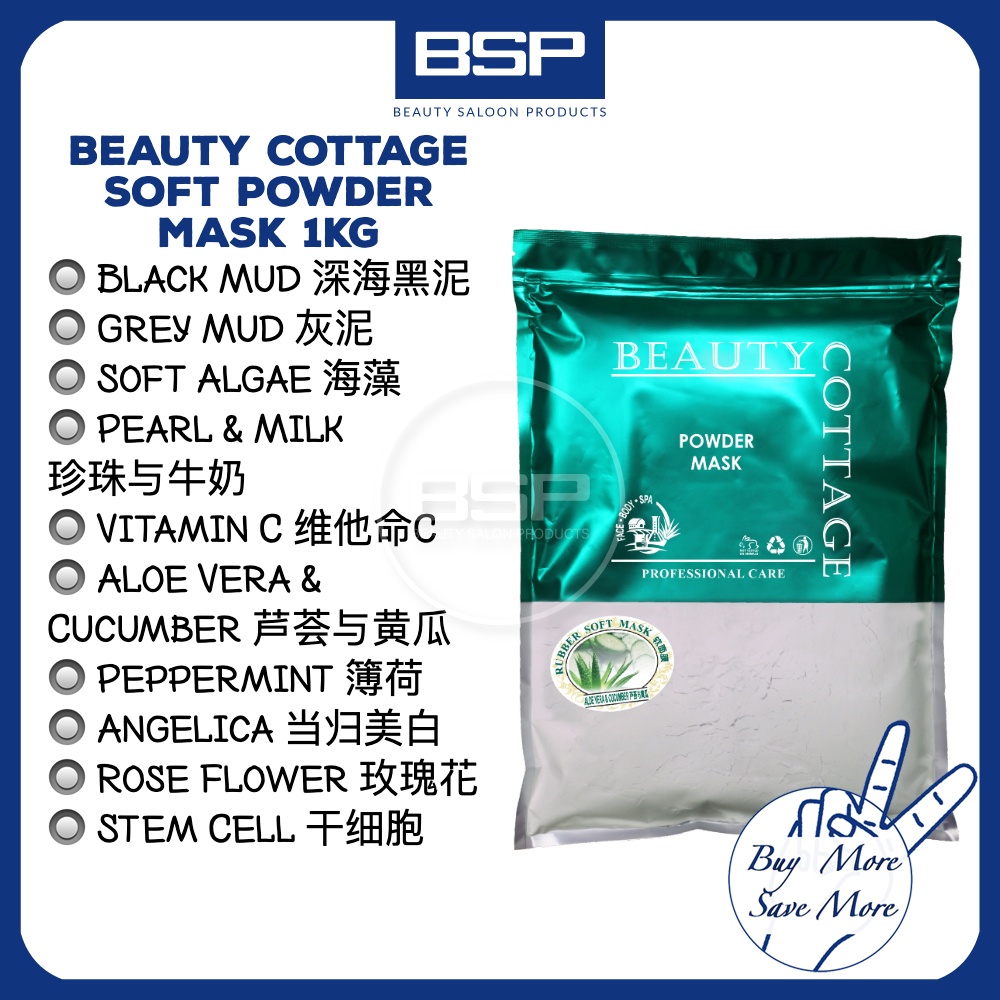 Beauty Cottage Soft Powder Mask 1KG Shopee Malaysia
