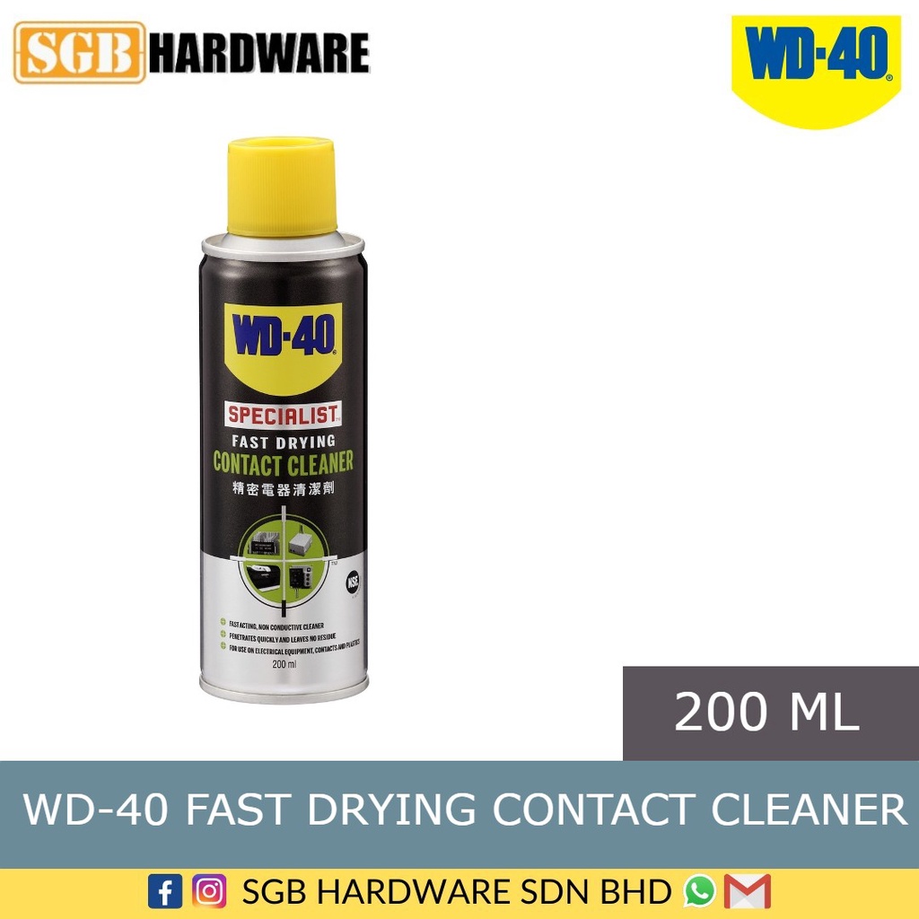 WD40 Specialist Fast Drying Contact Cleaner Spray 200ml WD40 Joy Con