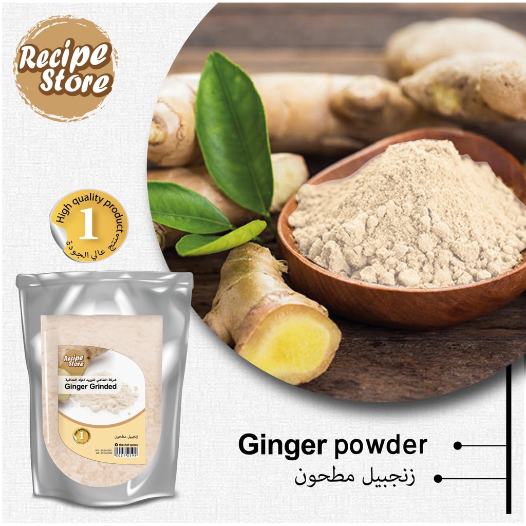 100 PURE GINGER POWDER 100g / SERBUK HALIA ASLI / NATURAL ORGANIC
