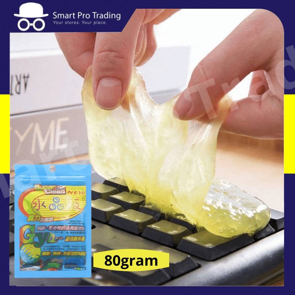 70Gram Car Cleaning Soft Rubber Multifunction Soft Car Sticky Clean