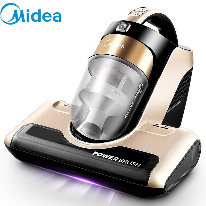 MVCB500VM (MIDEA 450W M.A DUST MITES VACUUM) Shopee Malaysia