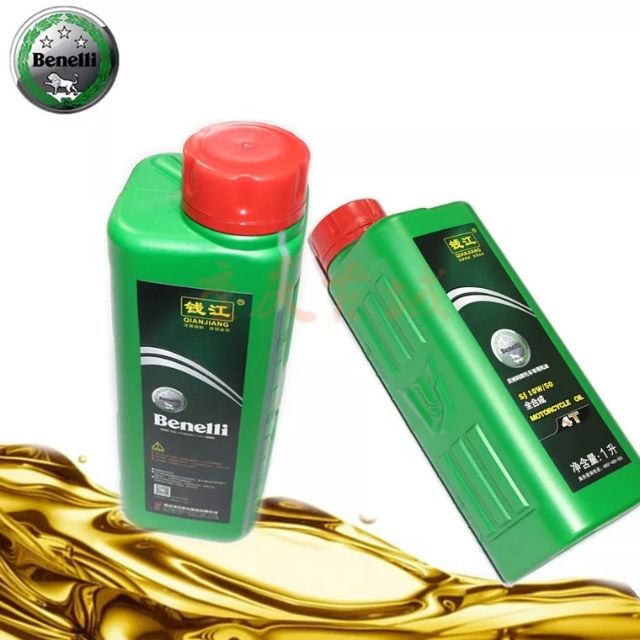 Benelli SJ 10W/50 Motor Engine Oil Shopee Malaysia