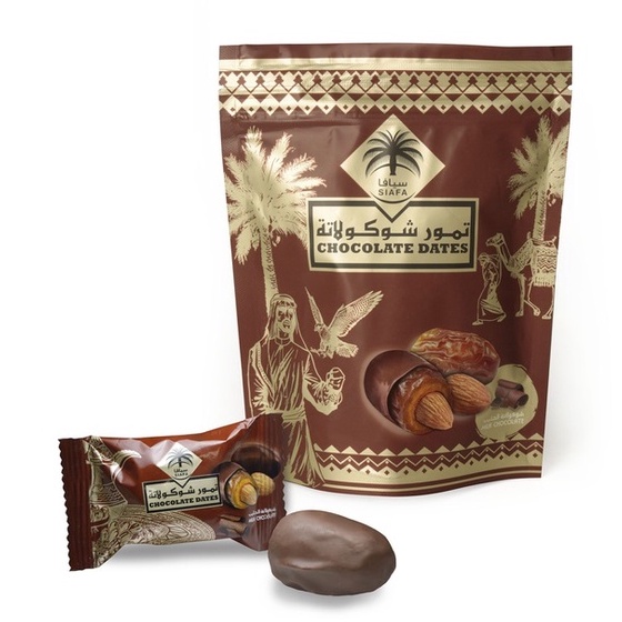 Siafa Chocolate Dates with Milk Chocolate and Almond, 100g Shopee