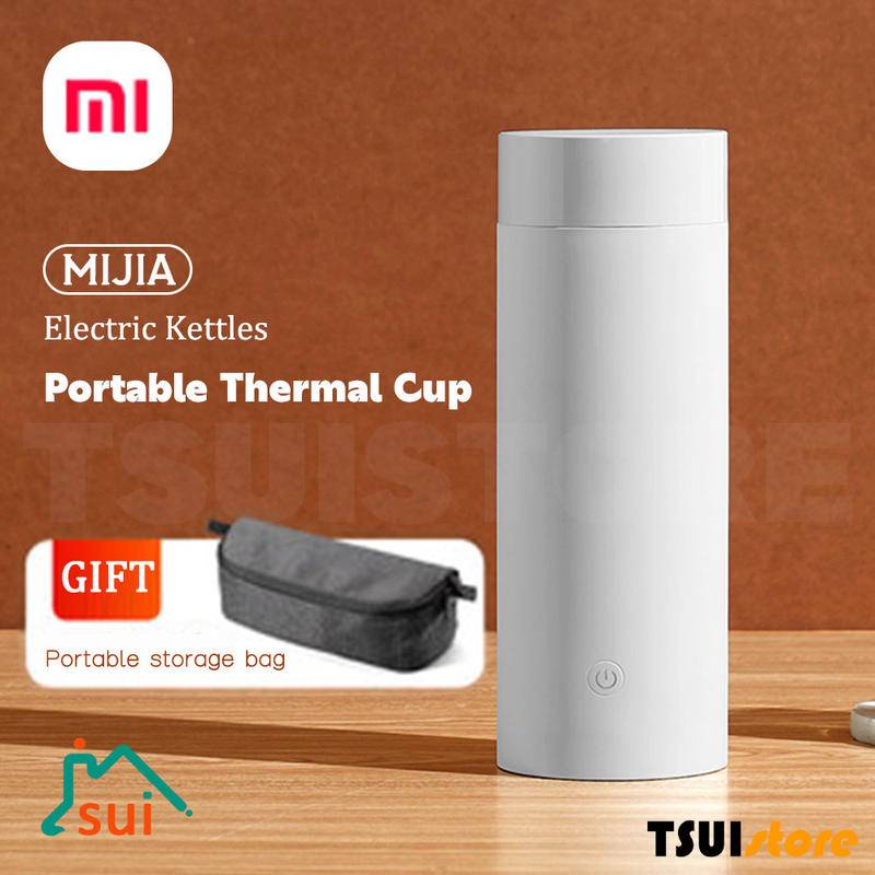 XIAOMI MIJIA Electric Kettles Portable Thermal Cup 220V Tea Coffee
