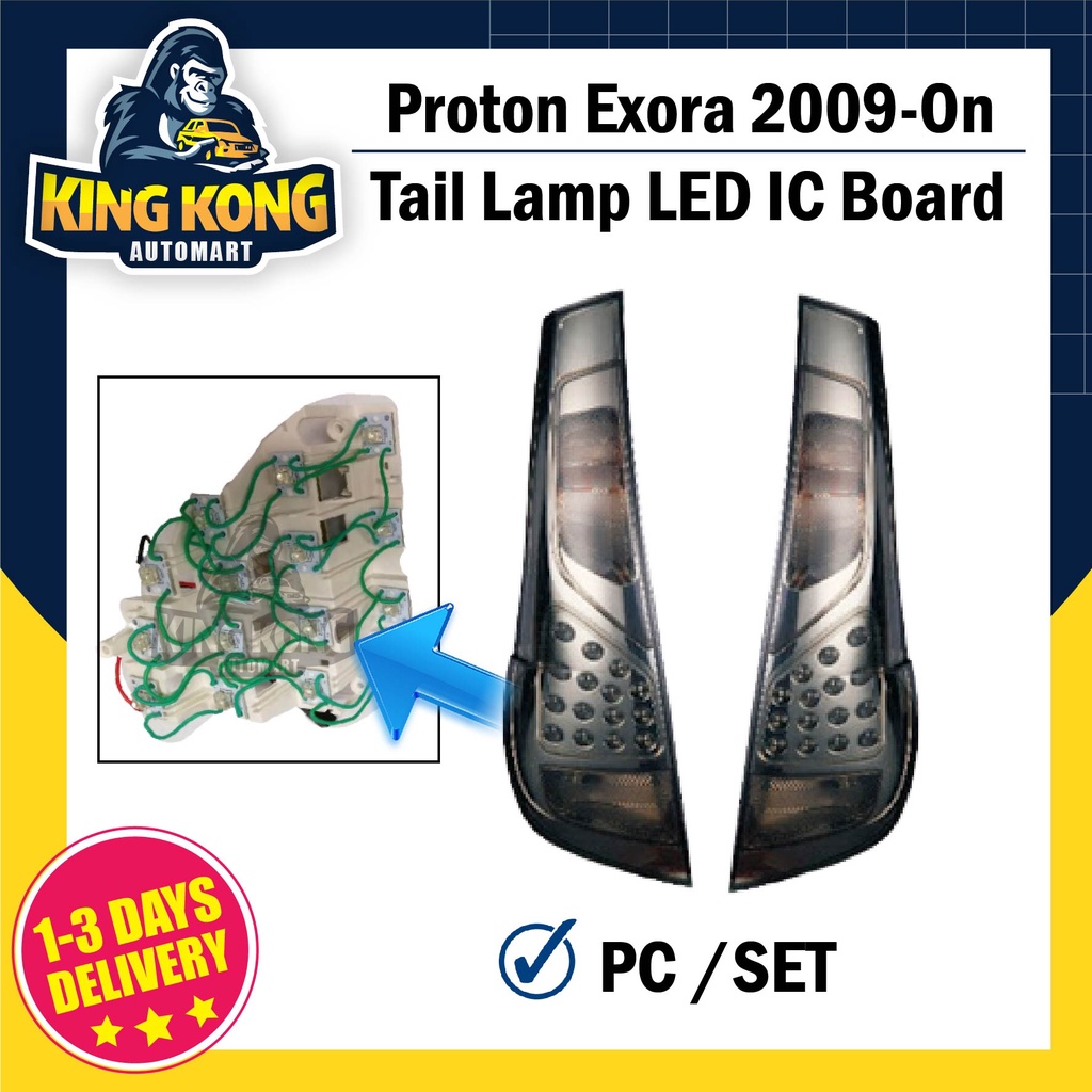 Vland Proton Exora 2009 Onwards Tail Lamp Led IC Board PROTON EXORA