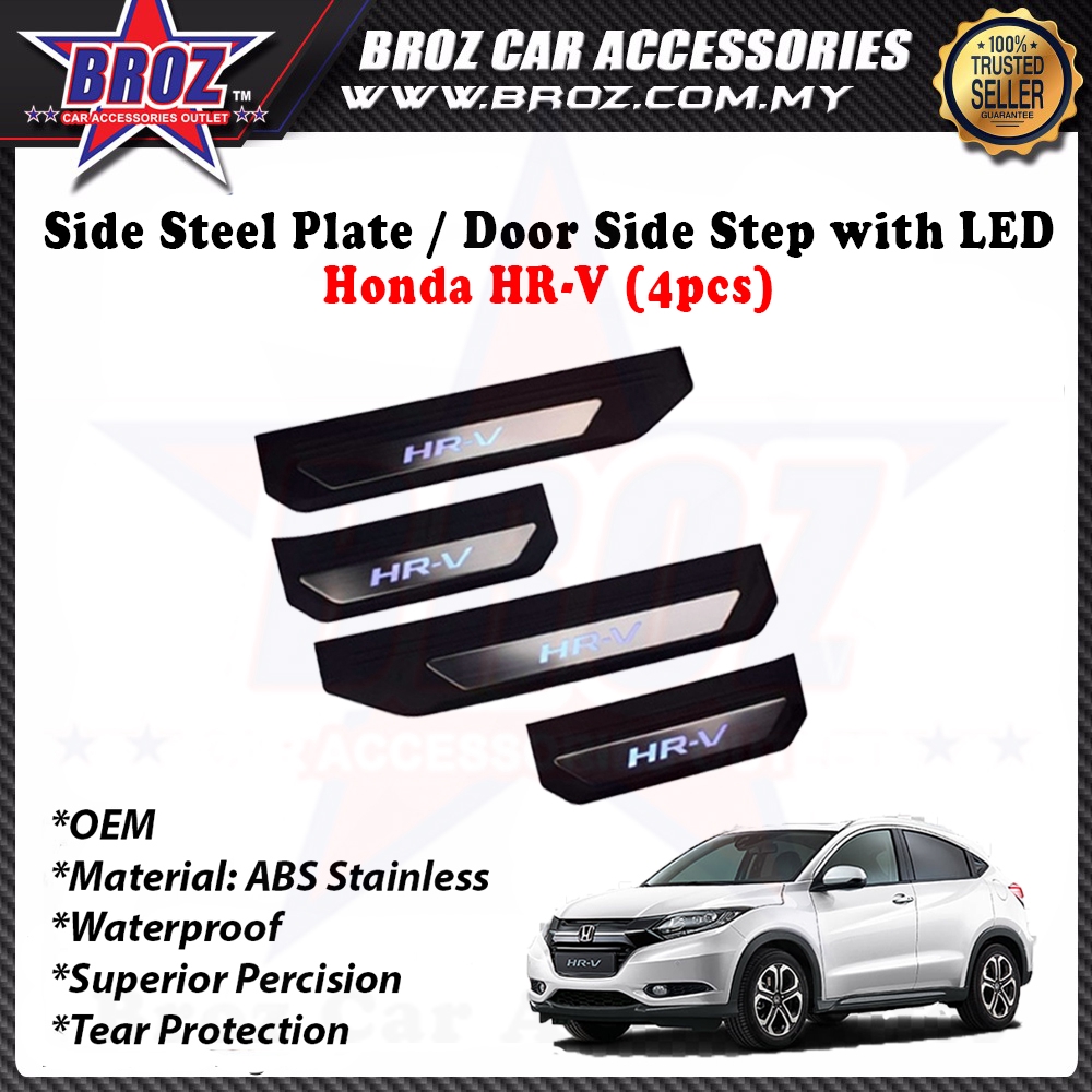 Honda HRV Side Steel Plate/Door Side Step With Led BluePlug and Play Shopee Malaysia