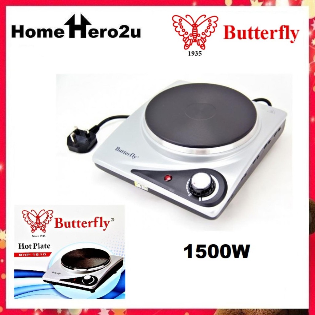 Butterfly BHP1610 Hot Plate Single 1500W (Grey) Homehero2u