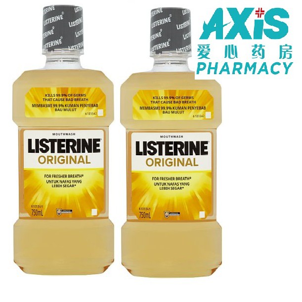 Listerine Original Mouthwash Gargle 750ml [Promo Pack] Exp 05/2025