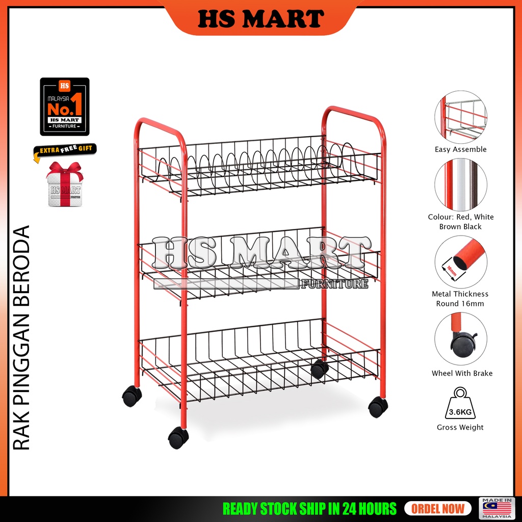 HS R3 Multi Purpose Rack / 3 Tiers Kitchen Rack / Kitchen Organizers