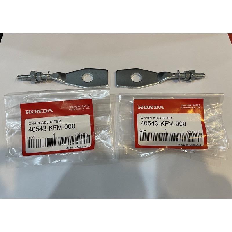 CHAIN ADJUSTER EX5 DREAM 100 ORIGINAL THAILAND Shopee Malaysia