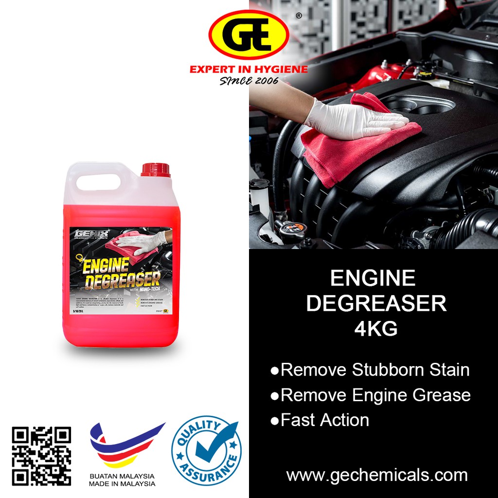 🔥Engine Degreaser Chemical 4KG🔥Alkaline Degreaser rim wash chain