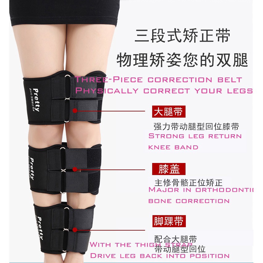 1pcs O/x Leg Shape Correction Band Belt Bowed Knee Valgum Straightening
