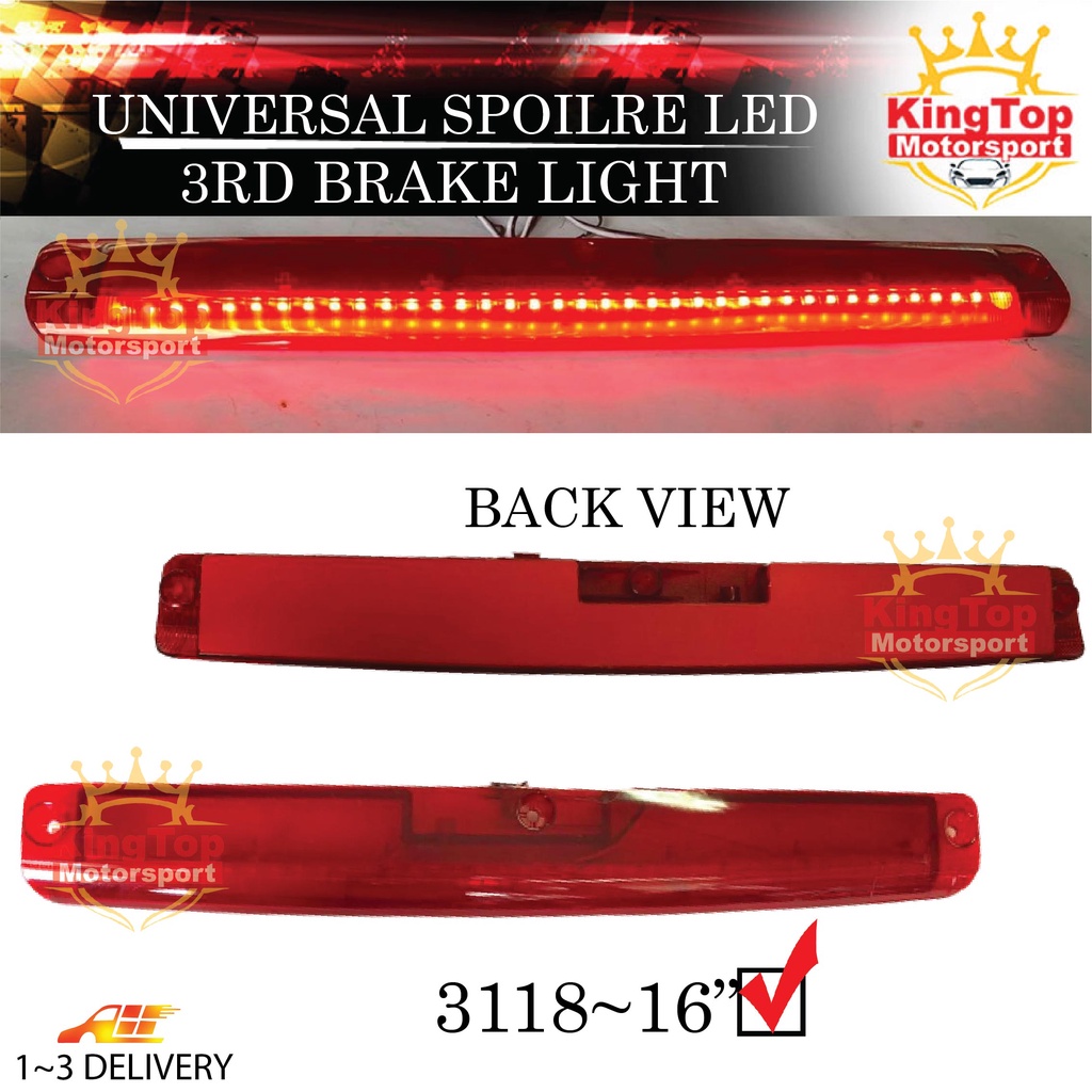 3118 Spoiler LED Third Brake Light Universal (42CM 3 Screw Holes