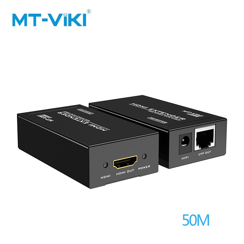 MTWiKi HDMI Extender (50 Meter) Shopee Malaysia