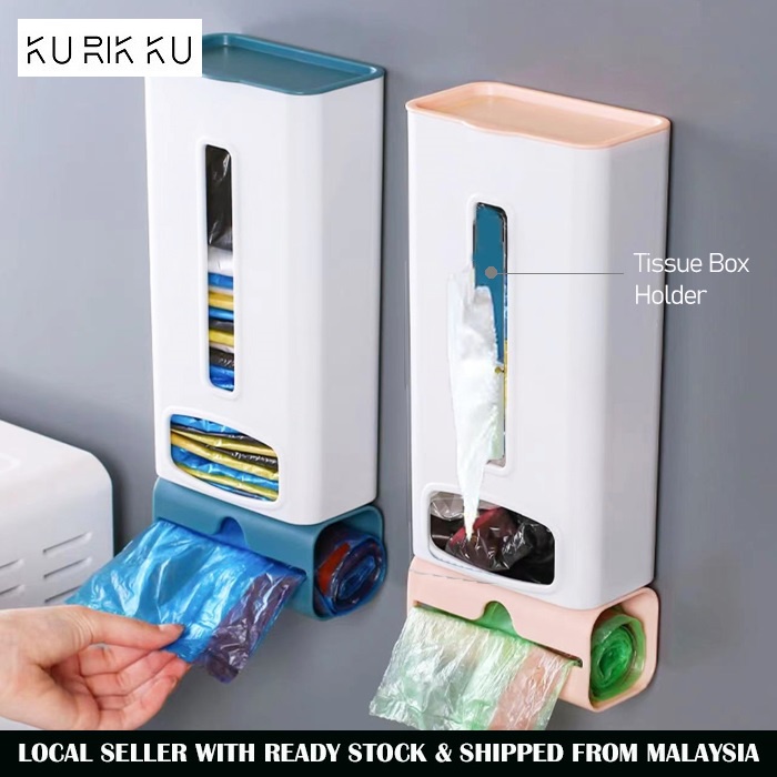 Wall Mounted Adhesive Plastic Bag Storage Box Garbage Bag Holder