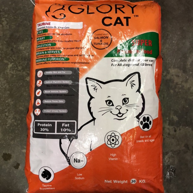 Cat Food Brands Malaysia The dental care formula in this cat food